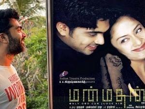 #Trending: STR's latest statement about Manmadhan wins hearts - Find out!