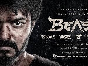 Sun Pictures release Thalapathy Vijay's Beast all languages poster