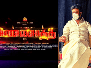 Superstar Rajinikanth and Siva's Annaatthe release date announced, check now