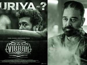 Suriya's tweet about Vikram movie Rolex character Suriya's tweet about Vikram movie Rolex character