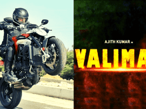 Mass: Thala Ajith's Valimai sets a new RECORD even before its release - check out!