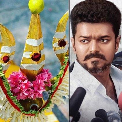 Thalapathy 63 officially launched on 14th November