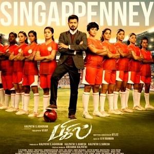 Thalapathy Vijay and Atlee’s Bigil new official update