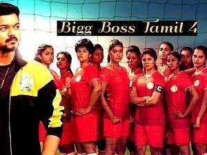 Will this Bigil Singappenney be the next Bigg Boss Tamil 4 wild card entrant? Official word!