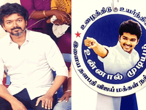Thalapathy Vijay's LATEST pic with the local body election winners is storming the Internet