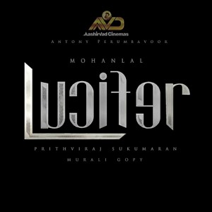 Title font of Lucifer