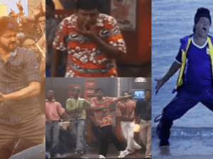Vadivelu version of Vijay's Master's 'Vaathi coming' is going viral