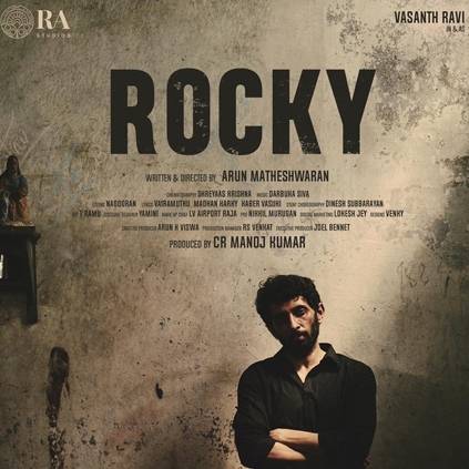 Vasanth Ravi's Rocky first look Poster