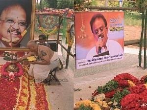 Video of first live visit to SPB's memorial - grave - Watch viral video here