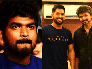 Vignesh Shivan's interesting virtual appearance with Vijay and MS Dhoni despite being absent is trending