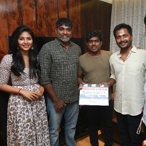 Official Announcement: Vijay Sethupathi's new film revealed!
