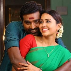 Vijay Sethupathi's Sangathamizhan exclusive pictures released