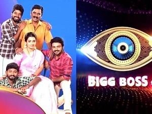 Vijay TV’s Pandian Stores fame's brother in Bigg Boss 4; actress shares pic ft Sujitha Dhanush, Surya Kiran