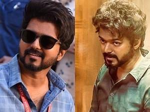 Breaking: Popular Media giant grabs these rights of Vijay’s Master! Vaathi Coming oththe!