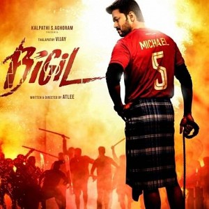Vijay’s third look as Michael from Bigil is out