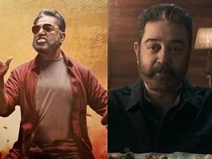 Kamal Haasan, Vijay Sethupathi, Fahadh Faasil, Lokesh Kanagaraj's Vikram movie emoji activated in Twitter