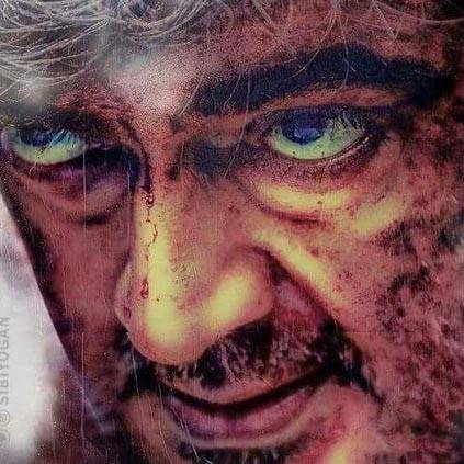 Viswasam first look to release on August 23rd