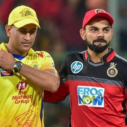 YuppTV acquires the digital broadcast rights for VIVO IPL 2019 for Australia, Continental Europe, and South East Asia