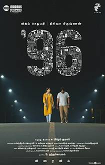 96 Movie Review