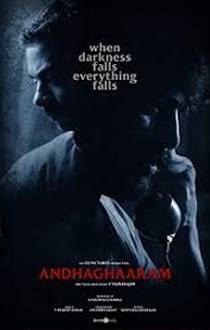 Andhaghaaram Review