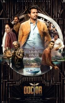 Doctor Tamil Review