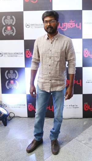 Peranbu Audio Launch Event