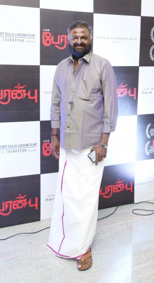 Peranbu Audio Launch Event