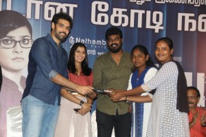 Sathya Success Meet