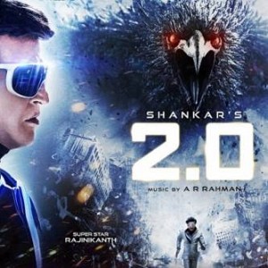 2.0 Music Review