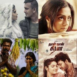 Best of Tamil Music - May 2020 - Pick your favorites now!
