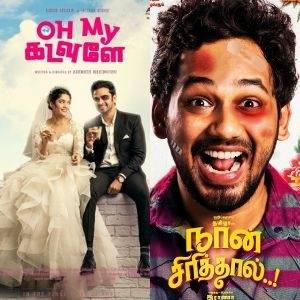 Brand new 2020 Tamil films you can stream on OTT platforms right now!
