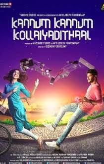 Kannum Kannum Kollaiyadithaal Movie Review