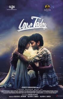 Love Today Review