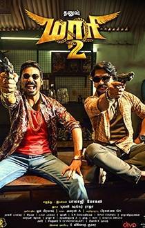 Maari 2 Movie Review