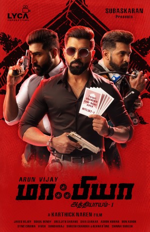 Mafia tamil 2025 movie amazon prime