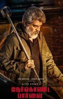 Nerkonda Paarvai Tamil Movie Review