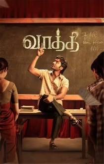 Vaathi Review