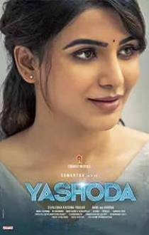 Yashoda Review