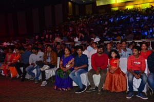 Agnyaathavaasi Audio Launch