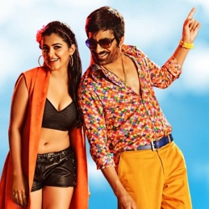Nela Ticket Telugu movie photos